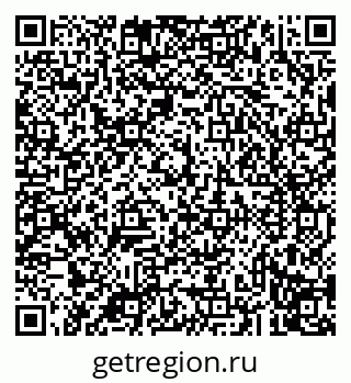 79043212023