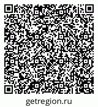 79043212026