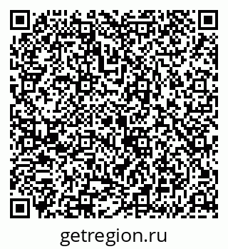 79043212029