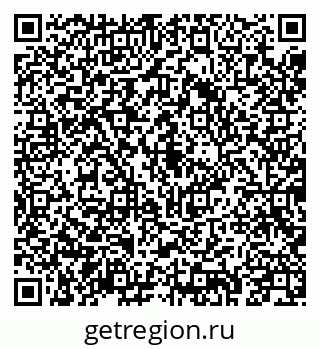 79043212030
