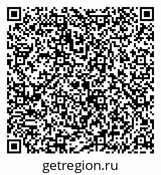 79043212032