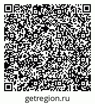 79043212049
