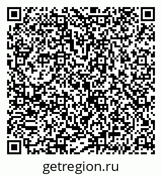 79043212056