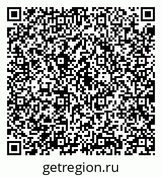 79043212057