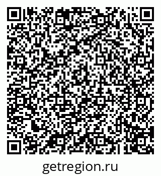 79043212066