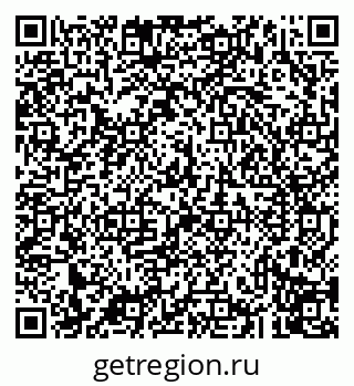 79043212067