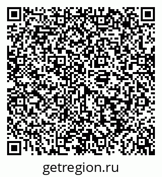 79043212069