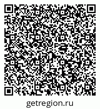 79043212070