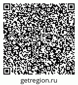 79043212072