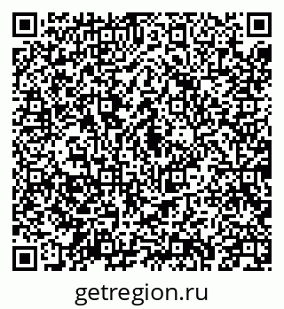 79043212081