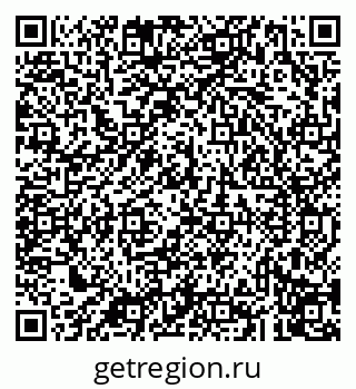 79043212082