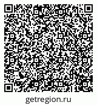 79043212086