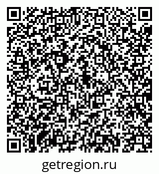 79043212096