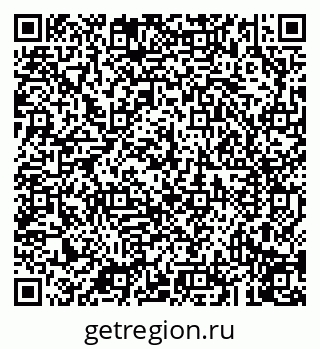 79043212110