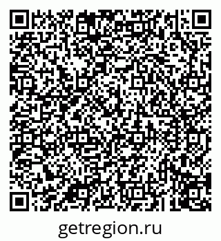 79043212116