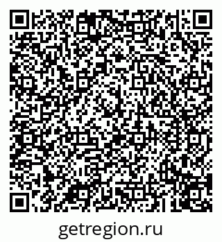 79043212118
