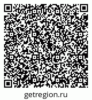 79043212120