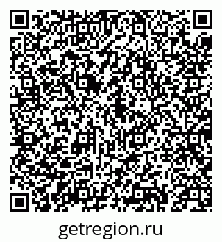 79043212133
