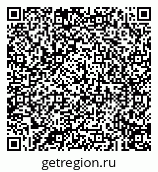 79043212161
