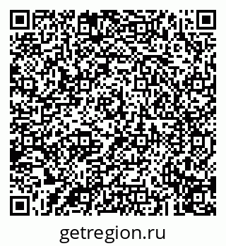 79043212169