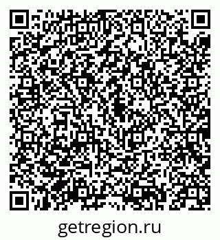 79043212173