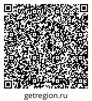 79043212174