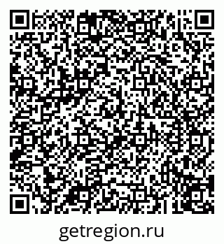79043212175