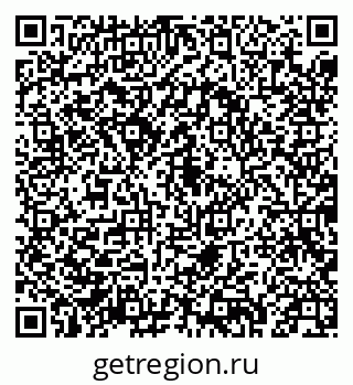 79043212179