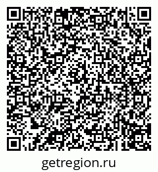 79043212193