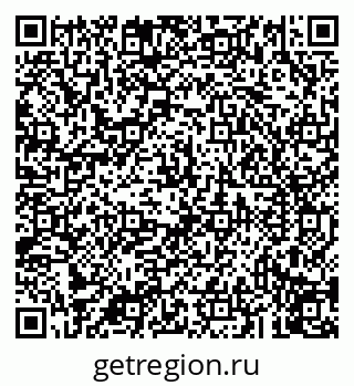79043212195