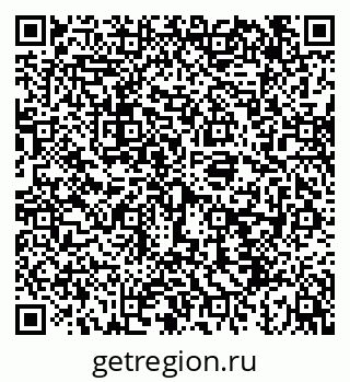 79043212210