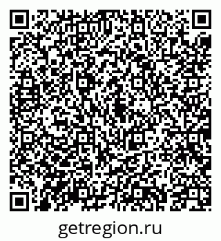 79043212213