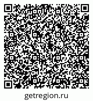 79043212217