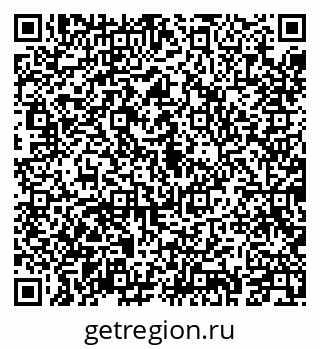 79043212232