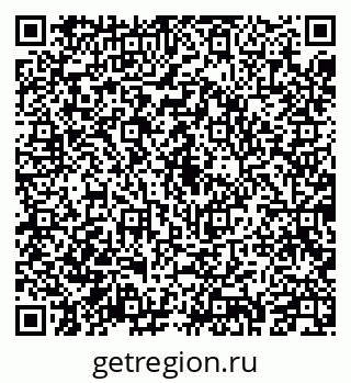 79043212234