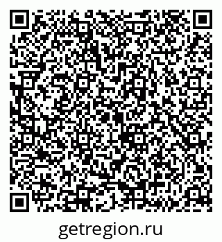 79043212255