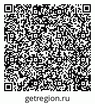79043212261