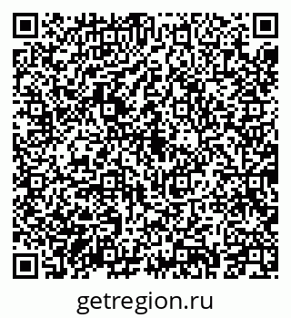 79043212272