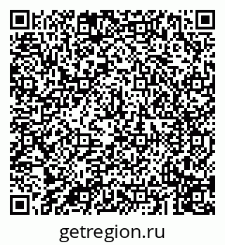 79043212288