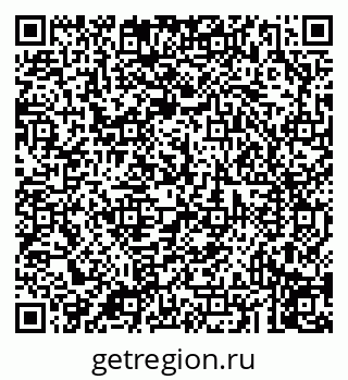 79043212300