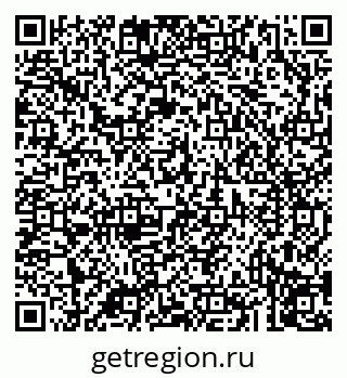 79043212301