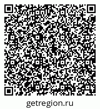 79043212307