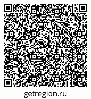 79043212310