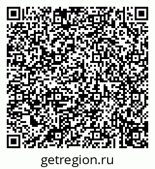 79043212311