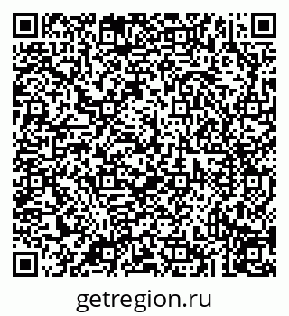 79043212320