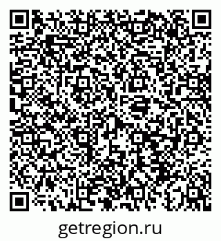 79043212321