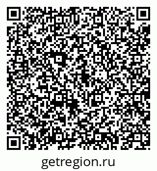 79043212330