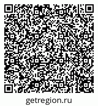 79043212332