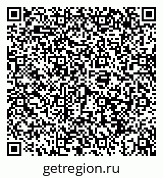79043212340