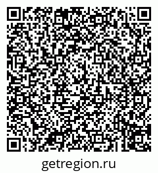 79043212341